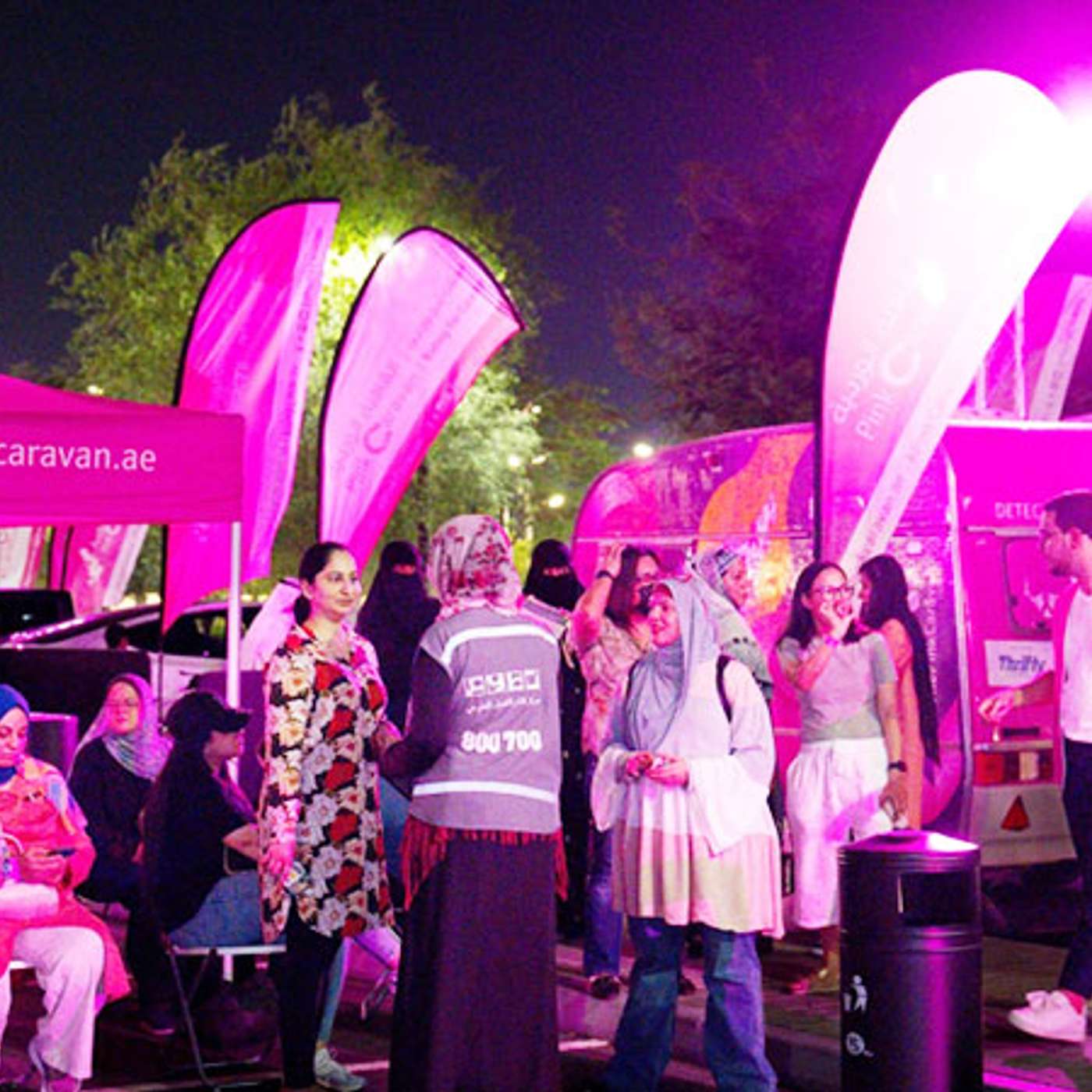 Al Jada FOCP Breast Cancer Awareness Event (07/10/24)