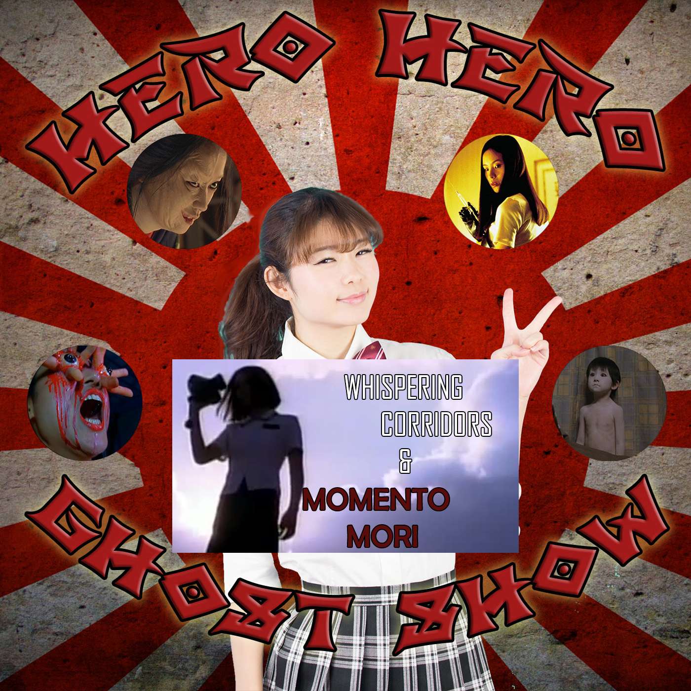 Hero Hero Ghost Show – Bonus Episode: Whispering Corridors and Momento Mori with Richard Glenn Schmidt episode artwork
