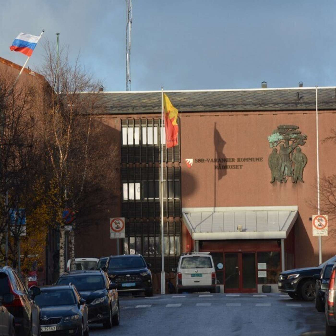 Несмотря на рост гибридных атак, в Киркенесе призывают отказаться от «изоляционистской политики»