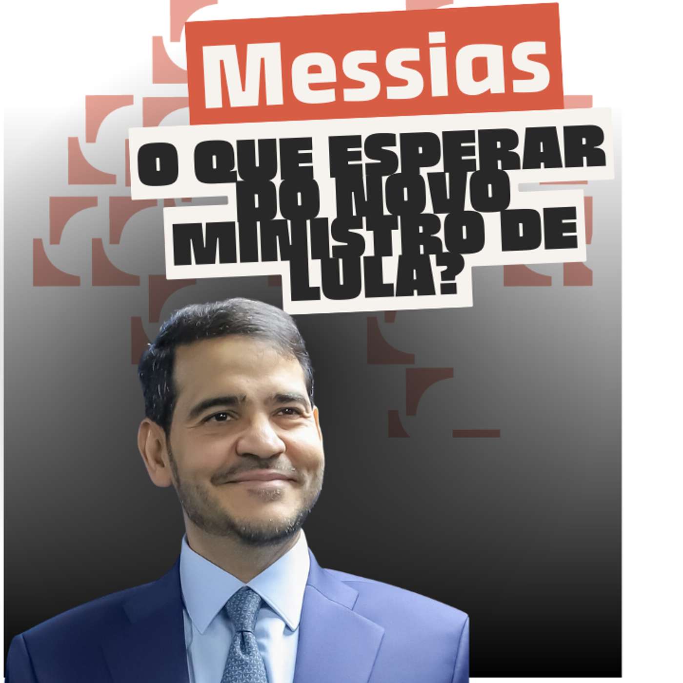 O que esperar de Jorge Messias no STF?