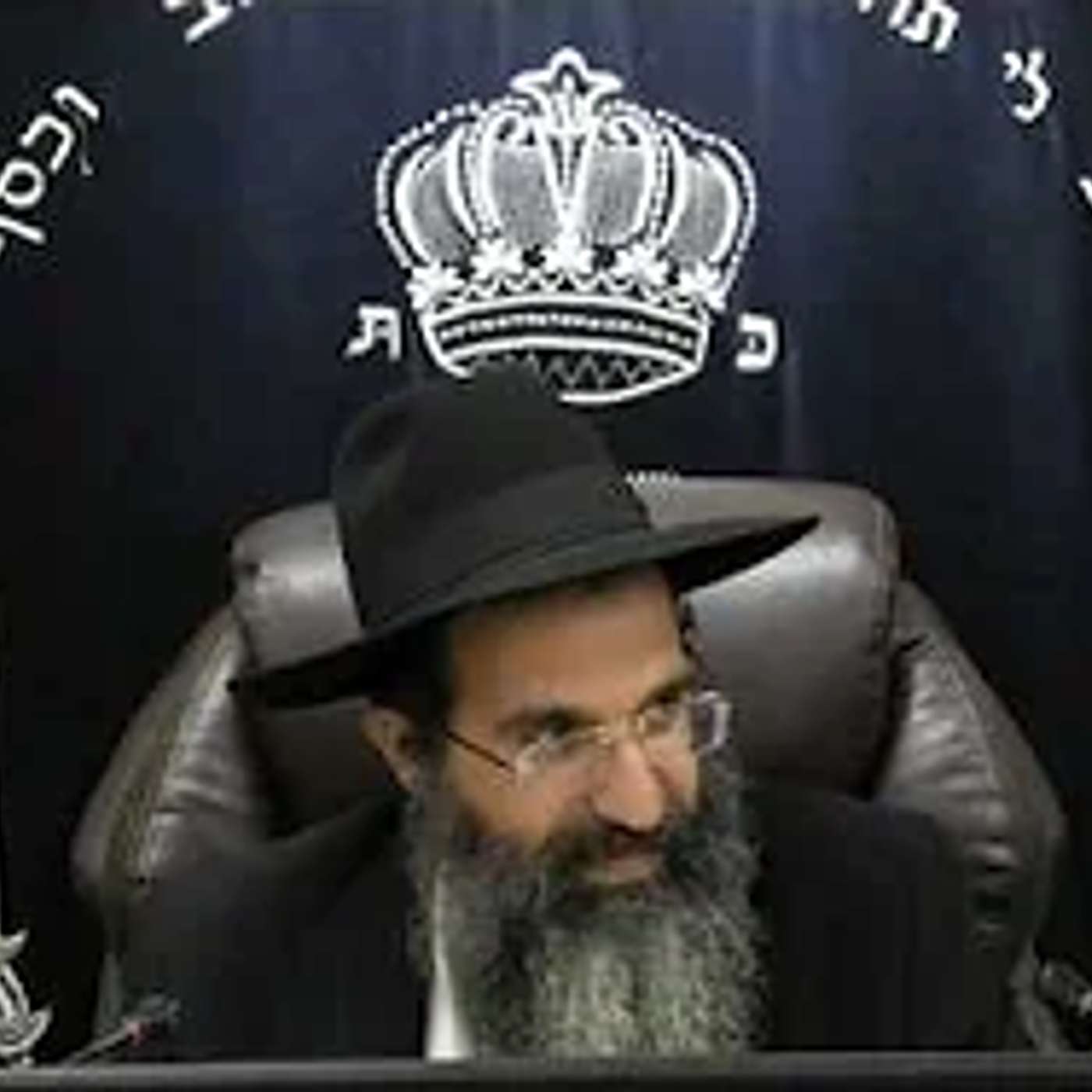 הלכות תשעה באב ושאר תעניות - ז' - דברים המותרים והאסורים 🕯 אורח חיים - סימן תקנד | הרב שי עובד episode artwork