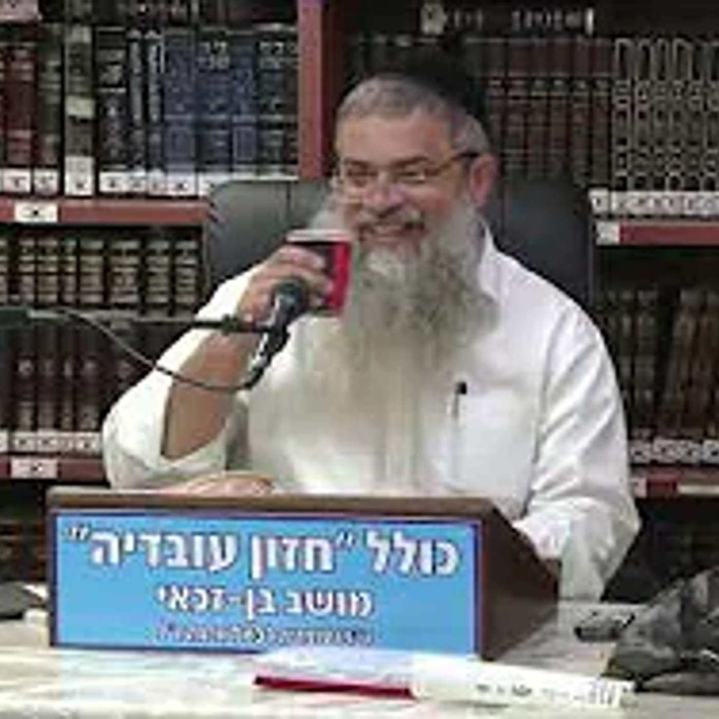 הרב אפרים עובדיה :  משנה ברורה  - הלכות תפילין - סימן לז וסימן לח סעיף א.