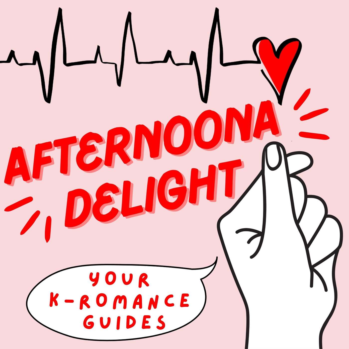 AfterNoona Delight: KDrama Dishing and Deep Dives