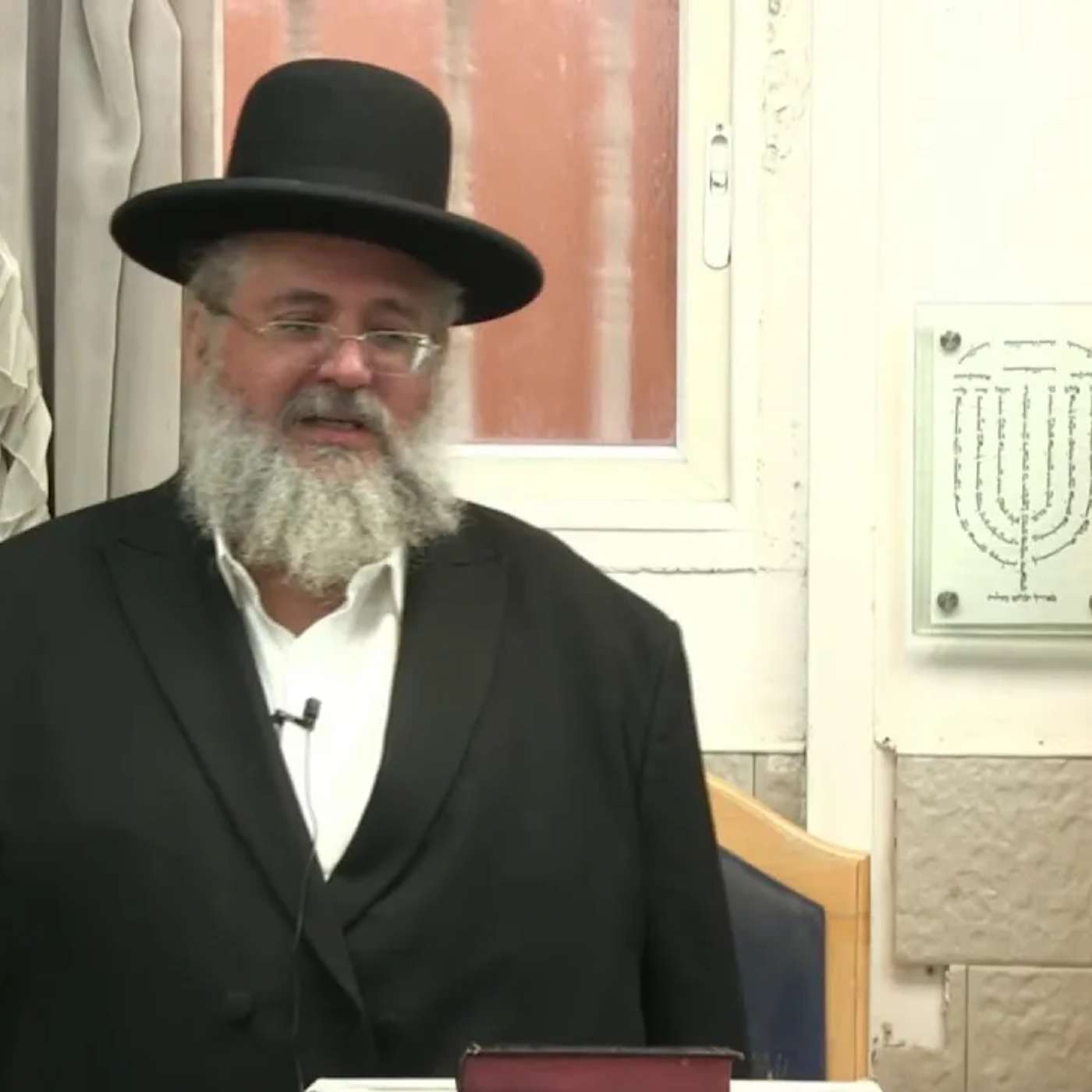 החיד"א -שיעור לאברכים פרשת "שופטים"-ד' אלול תשפ''ה