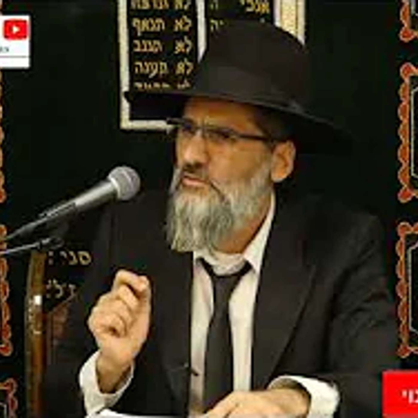 מזעזע ! ילדים בני 14 עושים כיפה אדומה ? בושה !! בלי מוסר אפשר להתרסק !!! episode artwork