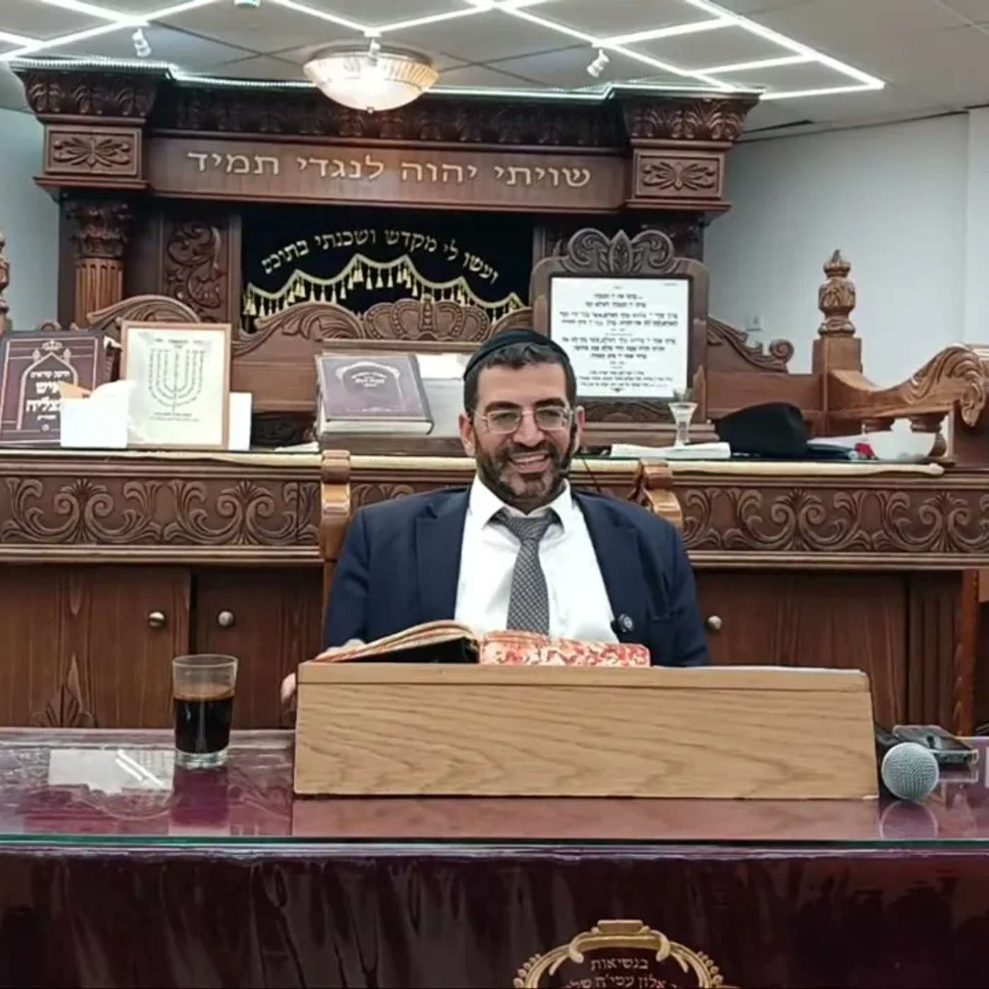 ליל שישי מחזק, תשעה באב שחל במוצ"ש - כל ההלכות והמנהגים!🔴 עם הרב אלון עטיה שליט"א - פרשת דברים תשפ"ה