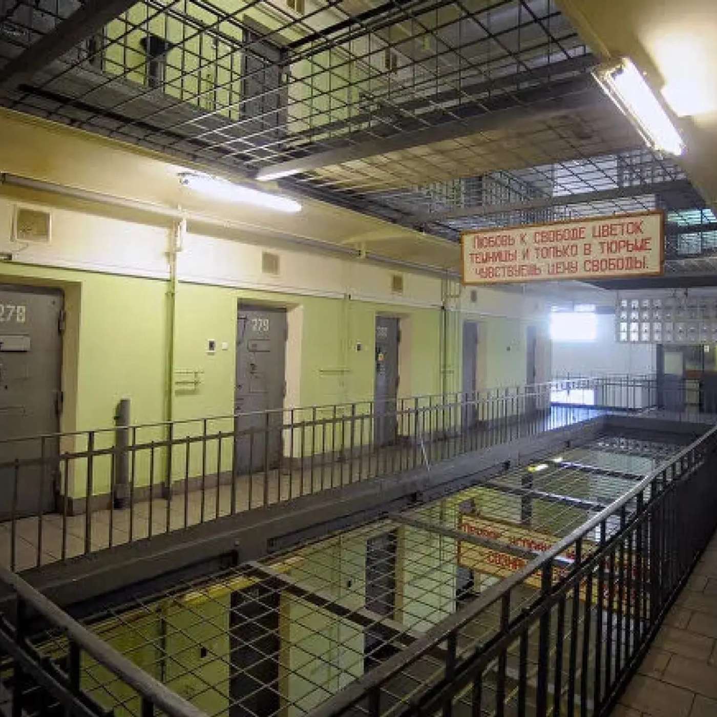 Северные политзаключенные не получают письма