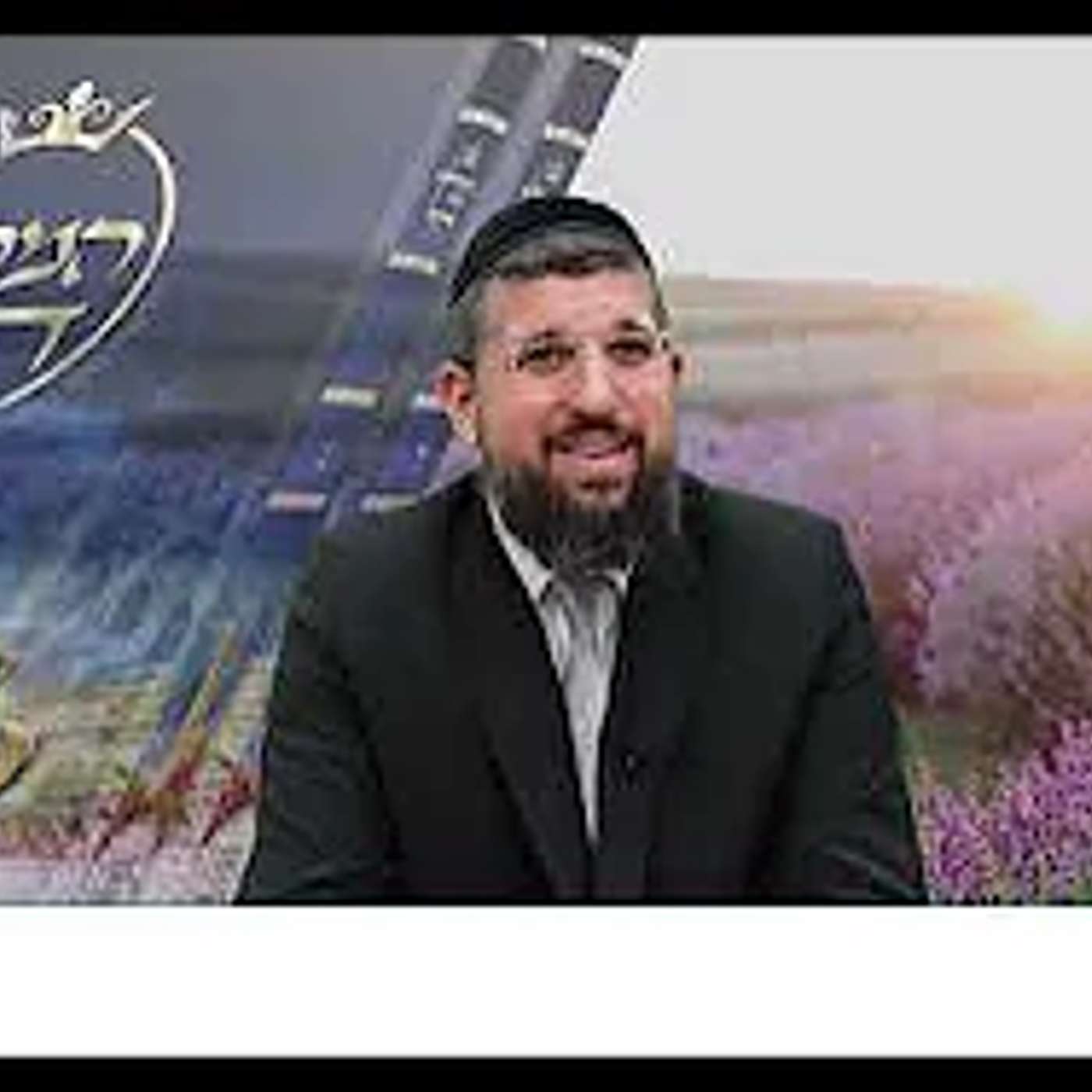 רגע של גאולה | זרע שמשון | פרשת שלח תשפ"ה | הרב אליהו עמר, כנסו:  https://www.olamhadat.co.il/ episode artwork