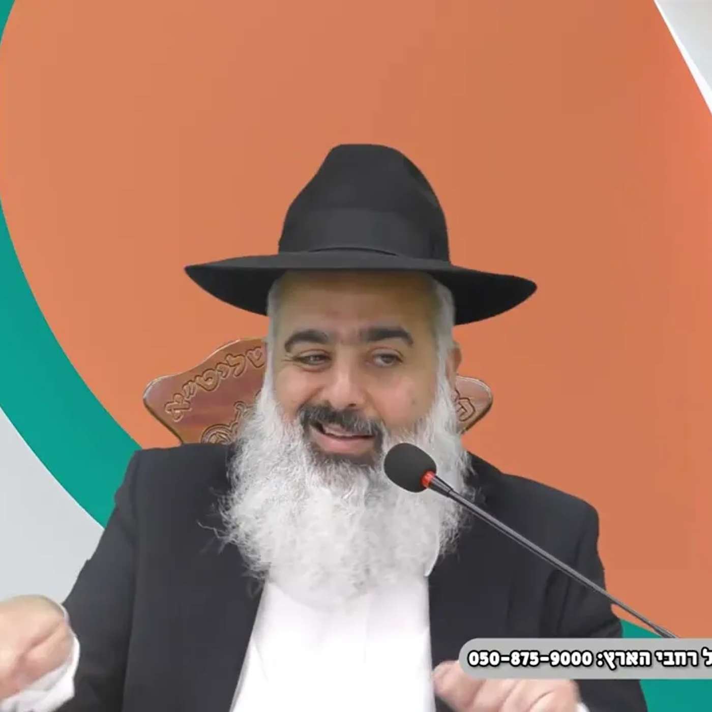 סיפור מעולמות עליונים - יש פלא ויש פלאי פלאות ויש את המגיד ממזריטש...🔥🔥🔥🔥 episode artwork