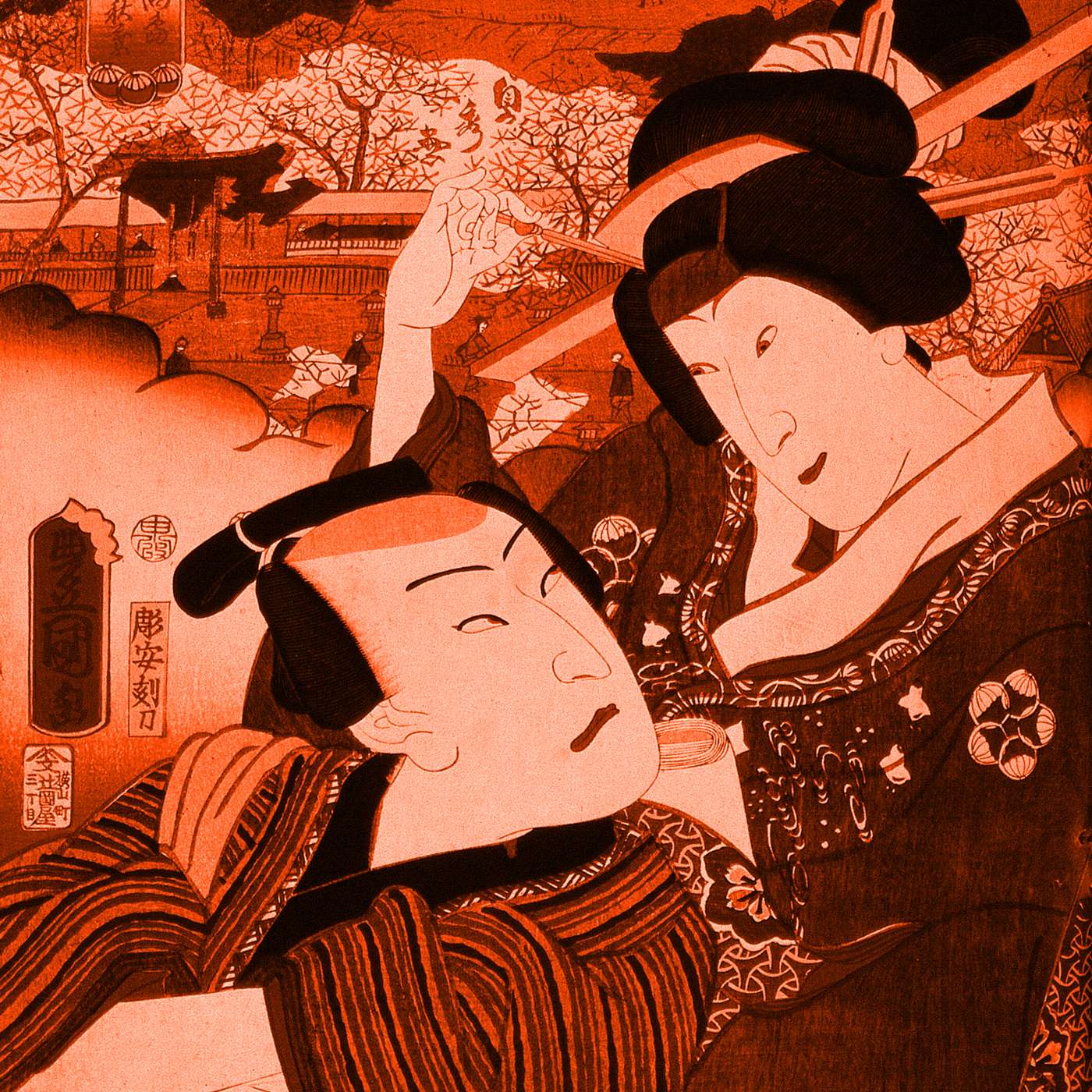 Het land van de rijzende beurs episode artwork