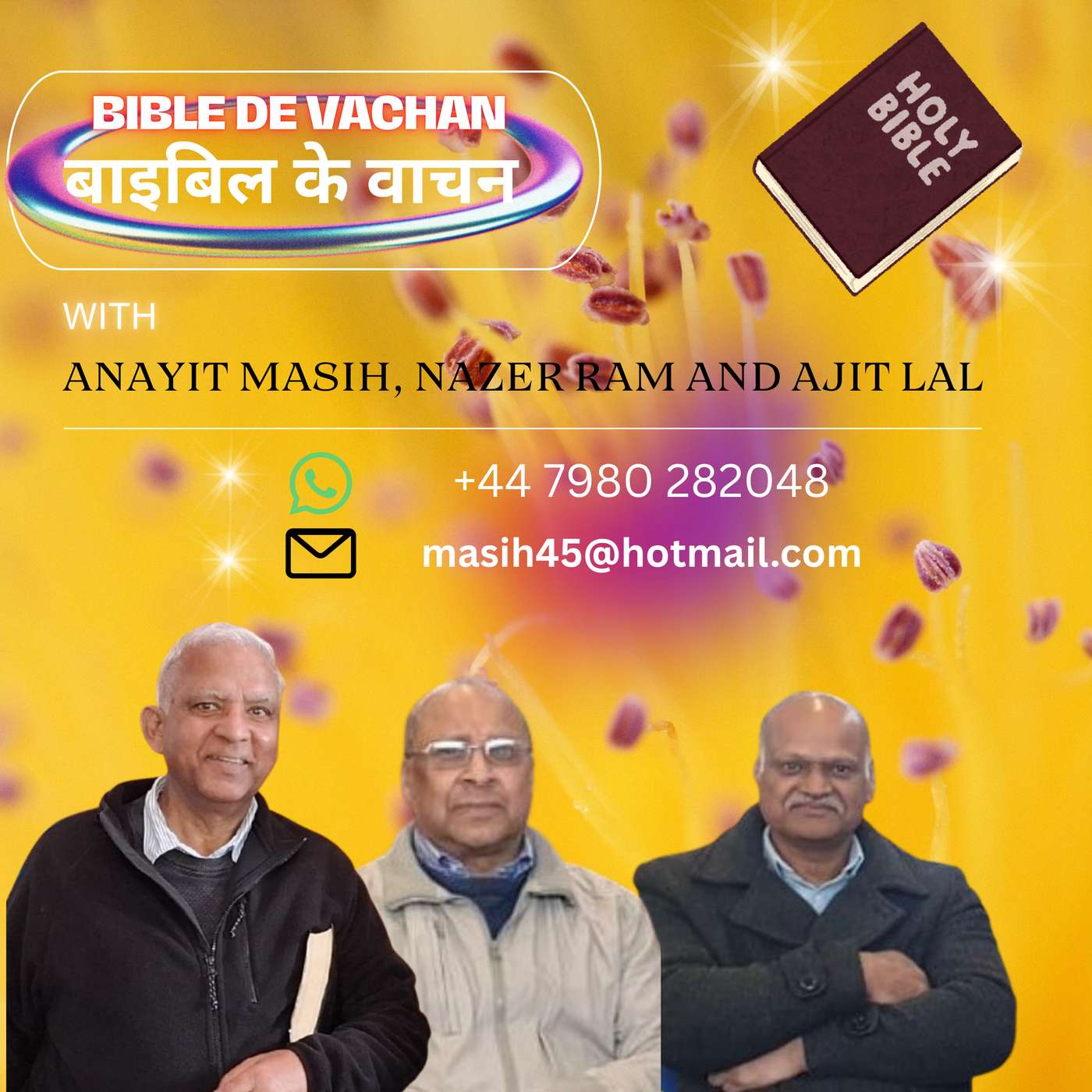 Bible de Vachan - John 1: 6 - in Punjabi with English translation episode artwork