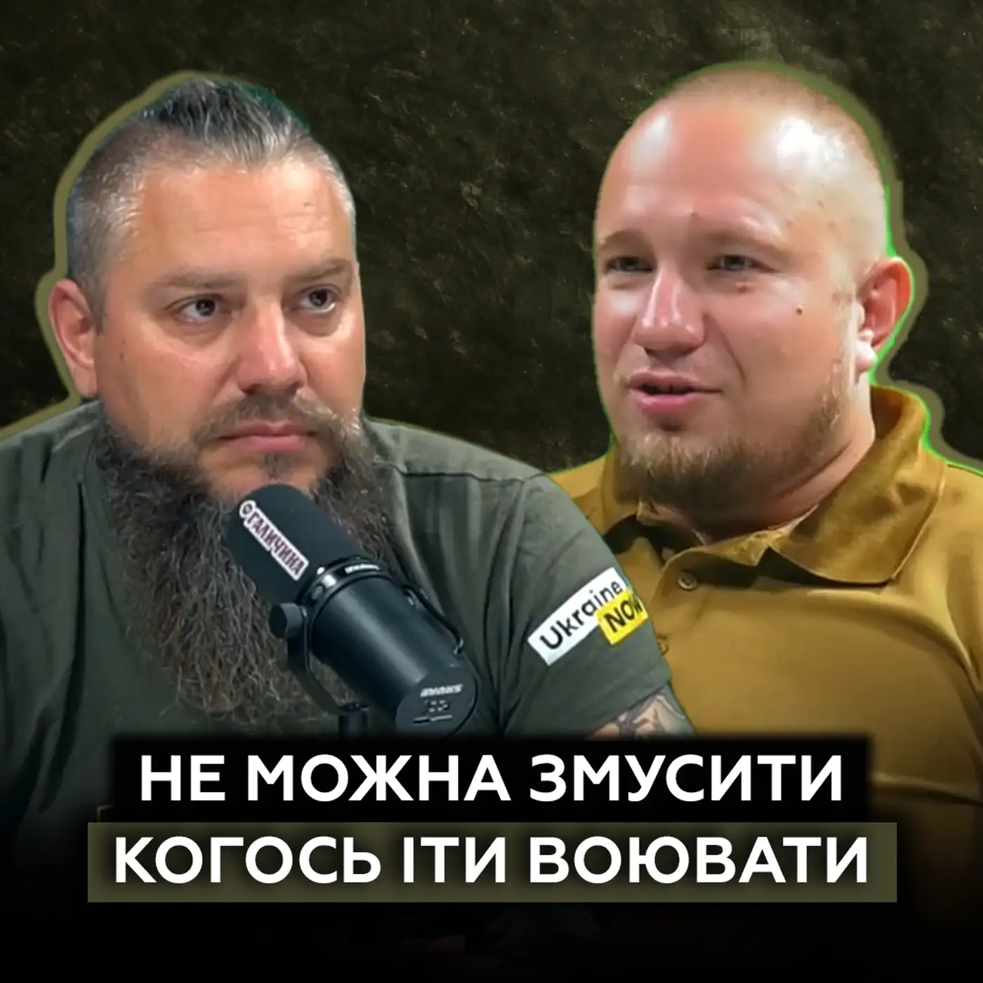Що військовий думає про тих, хто НЕ воює? Тригери в тилових містах і "совок" в армії