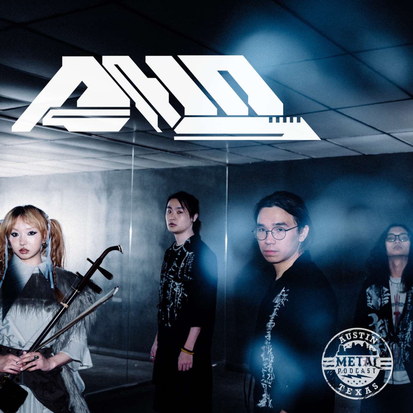 P.H.0 - Not Sponsored by NYU but They Got an Erhu