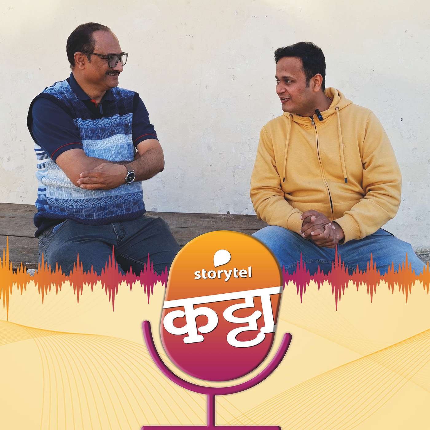दिल्लीत मराठी माणूस रमतो का? episode artwork