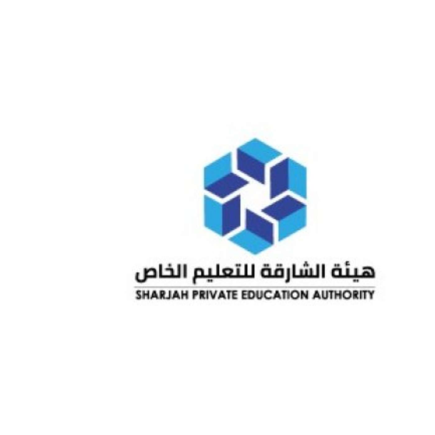 Back To School Interview with Sharjah Private Education Authority (29/08/24)