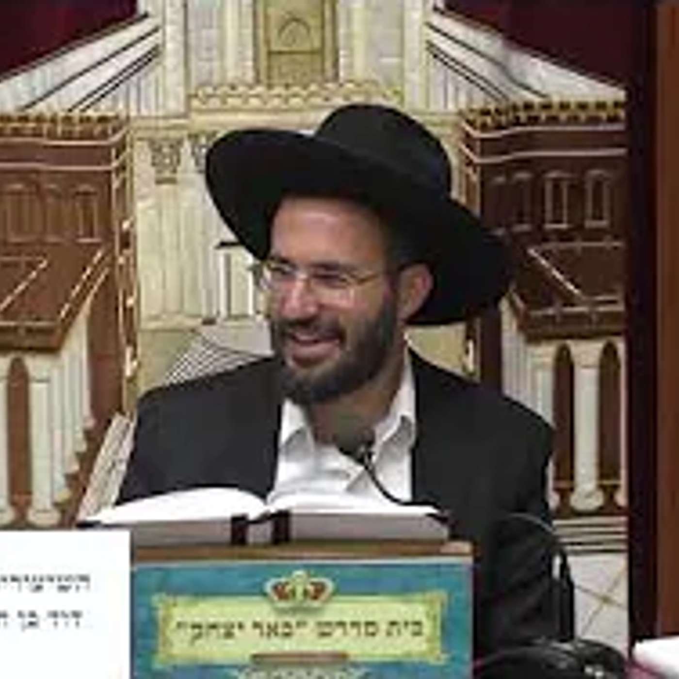 פרשת שבוע | הרב חיים הניק | פרשת פנחס - חיזוקים לפרשה - טז' תמוז - תשפ"ו episode artwork