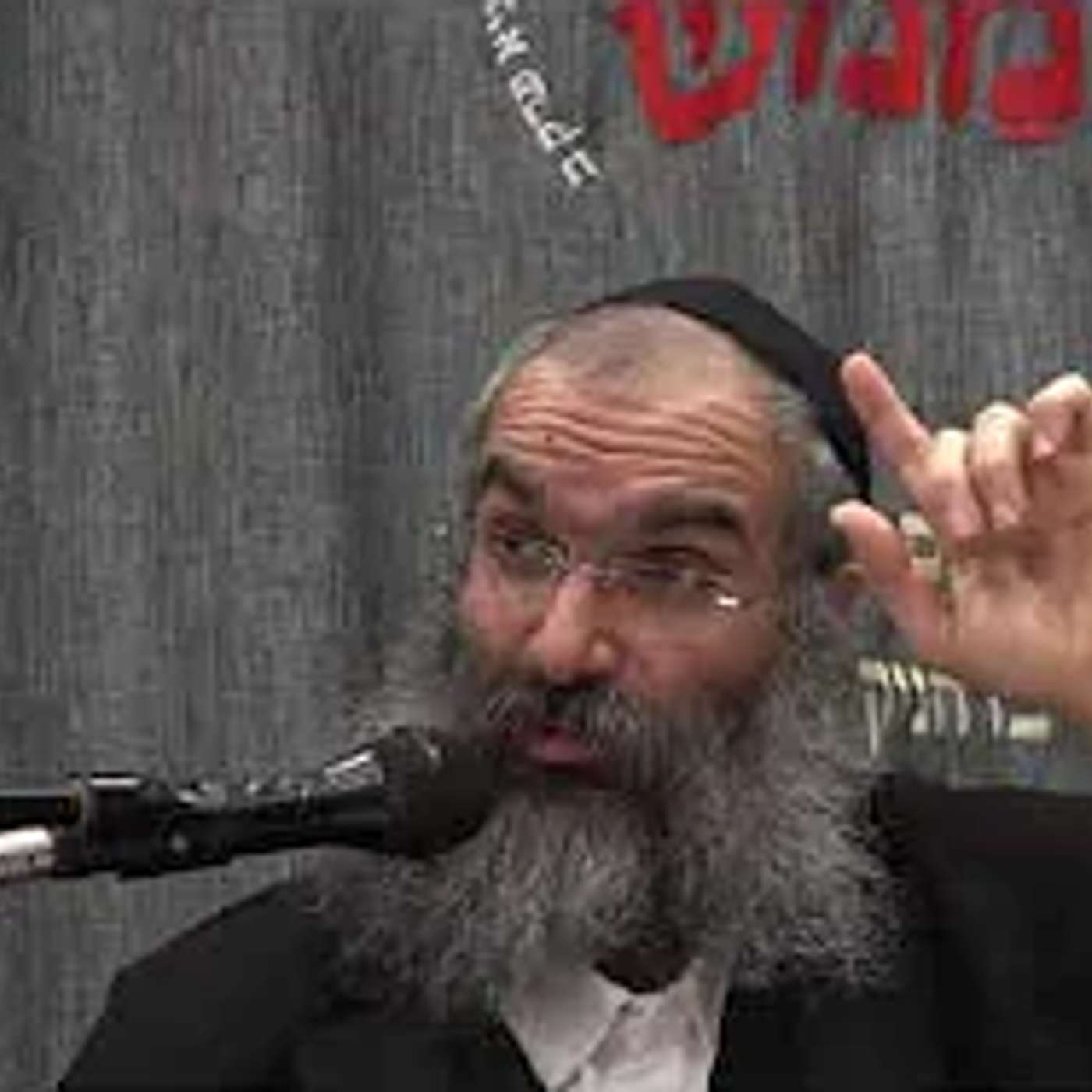 מאיפוא באתי🏡▪️הרב נחמנסון▪️(כמה רגעים  תורה)