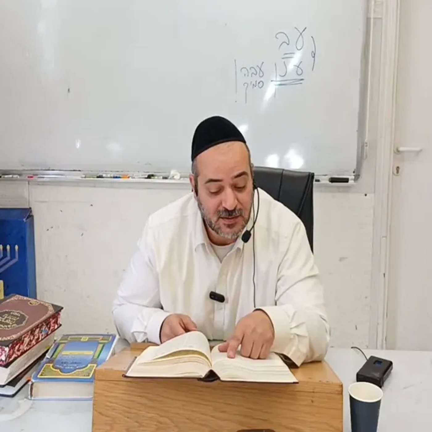 כולל בוקר פרשת יתרו יום רביעי הרב אהוד דהאן שליט"א, והרב אלון עטיה שליט"א שידור חי