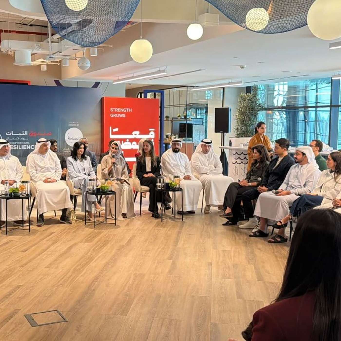Sheraa launches AED 5 Million resilience fund for entrepreneurship! episode artwork