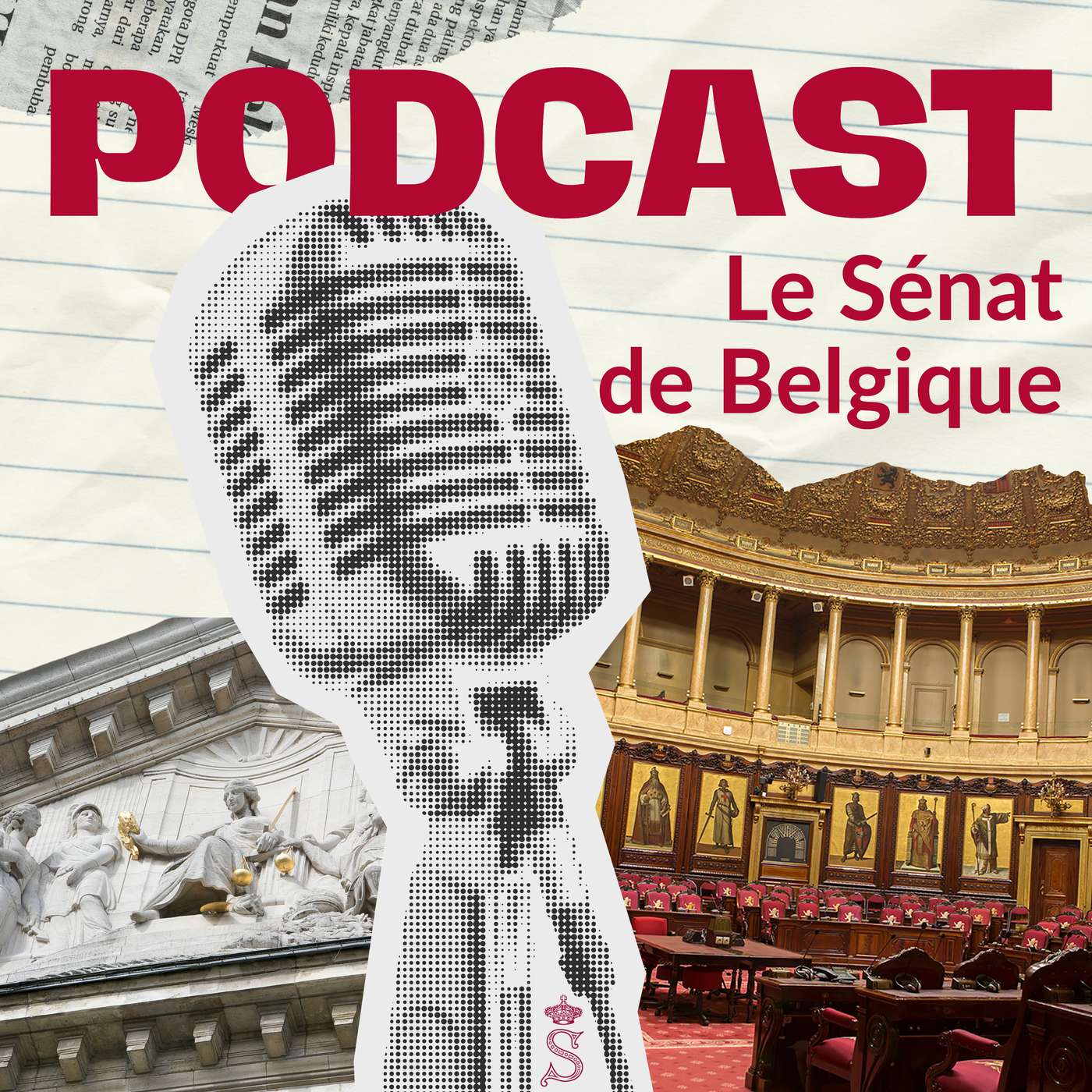 Vous avez dit “Sénat de Belgique” ?
