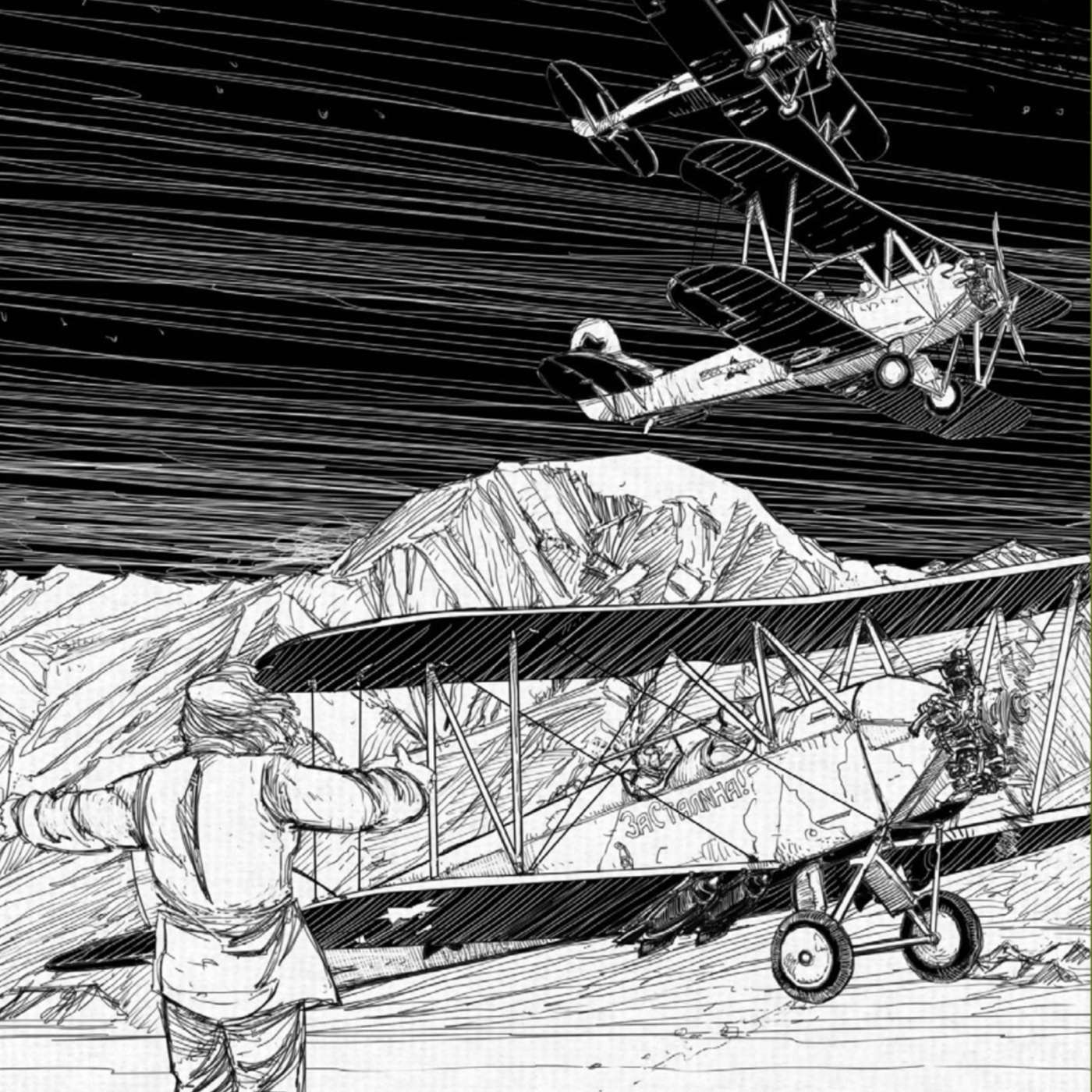 #RPGaDay 2018 – 13