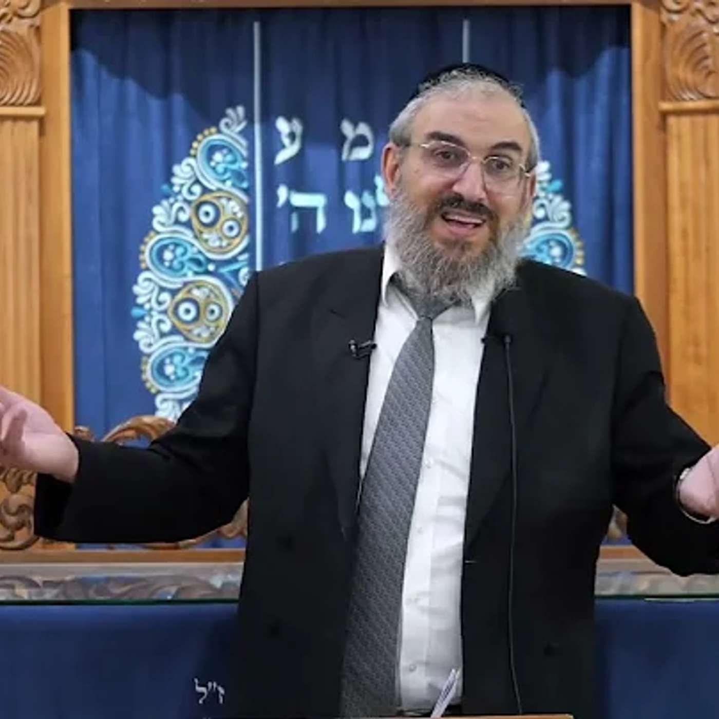 פרשת וירא תשפו | הרב גואל אלקריף episode artwork