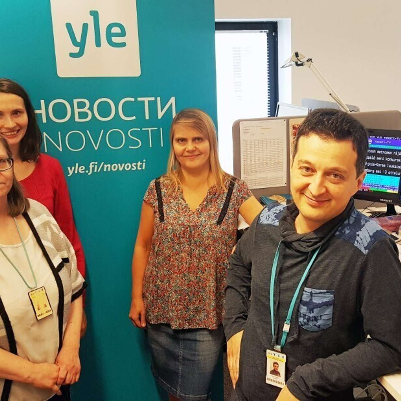 В России заблокировали финского национального вещателя