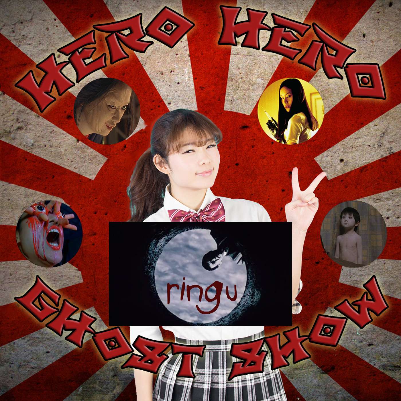 Hero Hero Ghost Show! Season Two Premiere: Ringu episode artwork