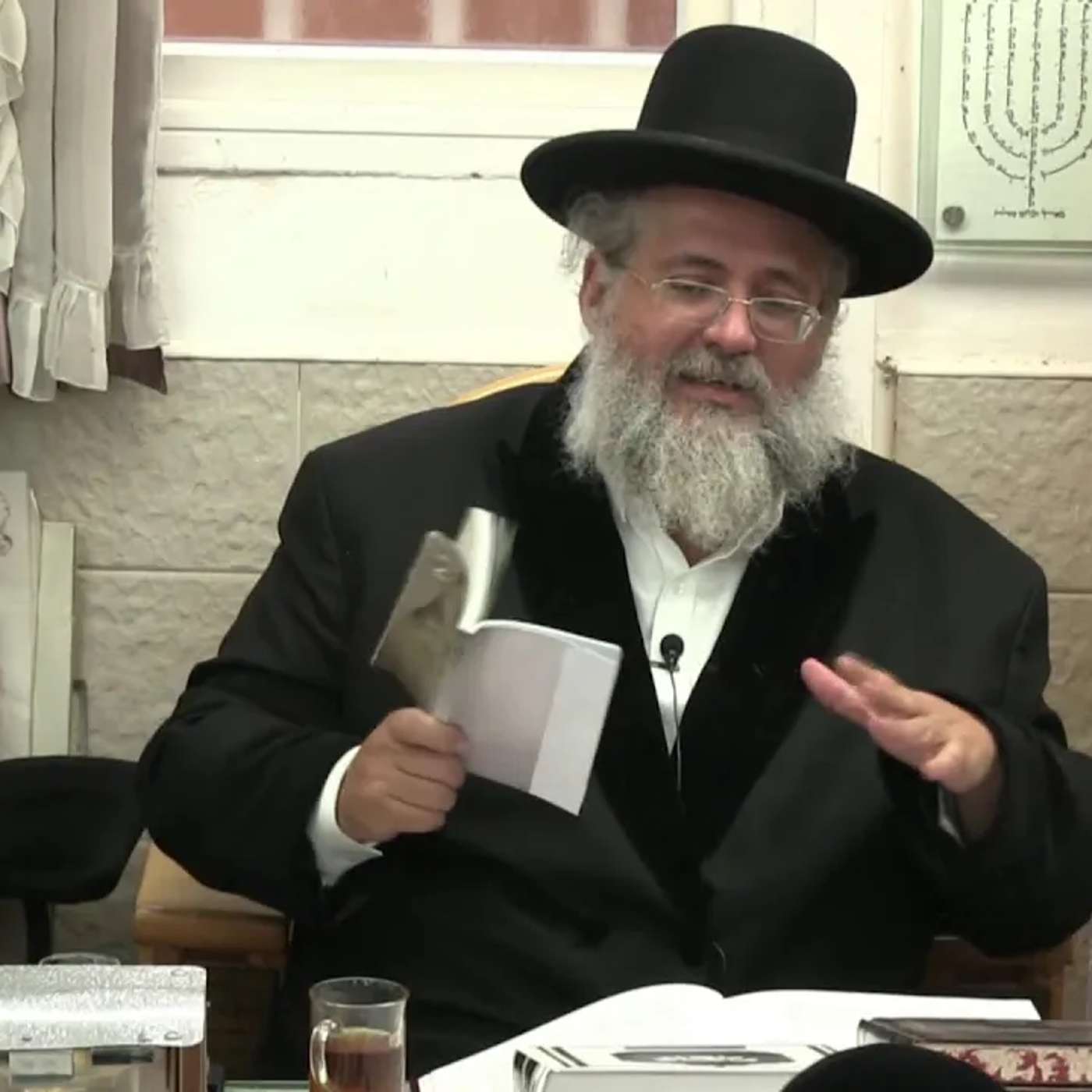 החיד"א -שיעור לאברכים הילולת הרבי מילובביץ'-ג' תמוז תשפ''ה