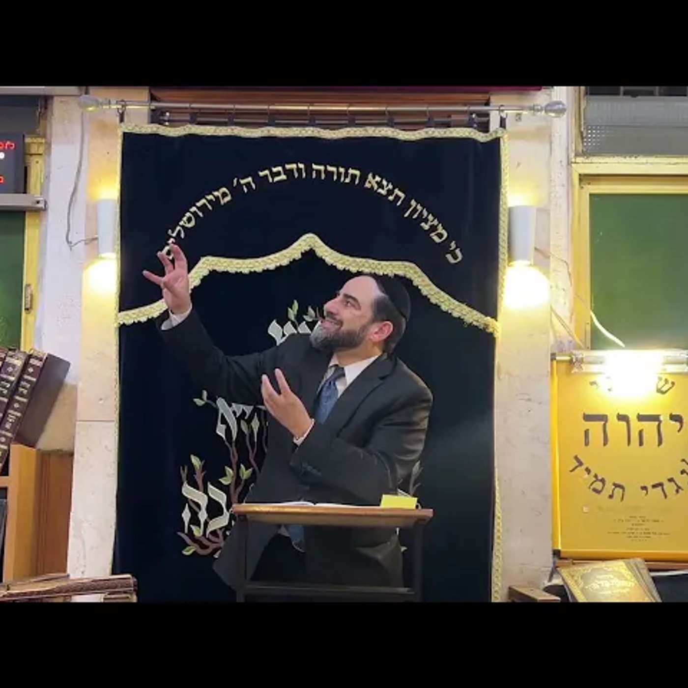 הרב מאיר פנחסי - פרשת קֹרַח - סבלנות משתלמת episode artwork
