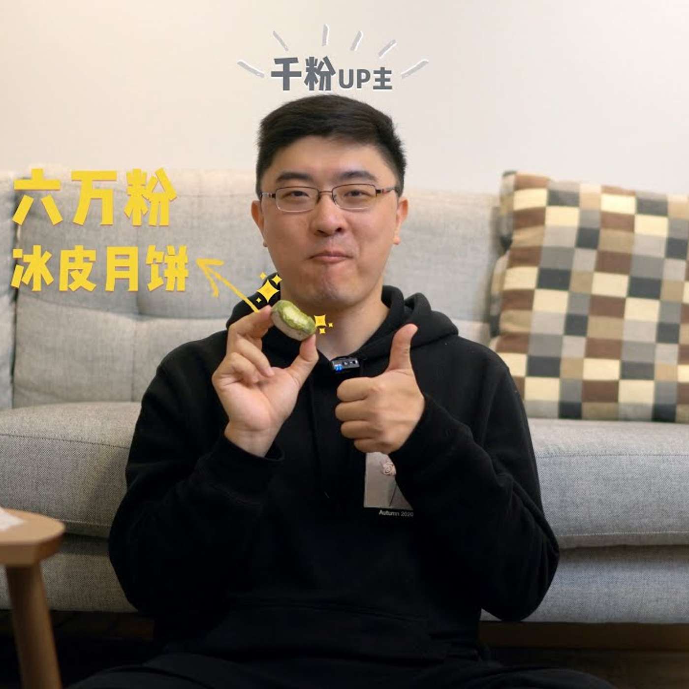 EP22_下50个视频聊什么 ｜ 大脑“健身餐”