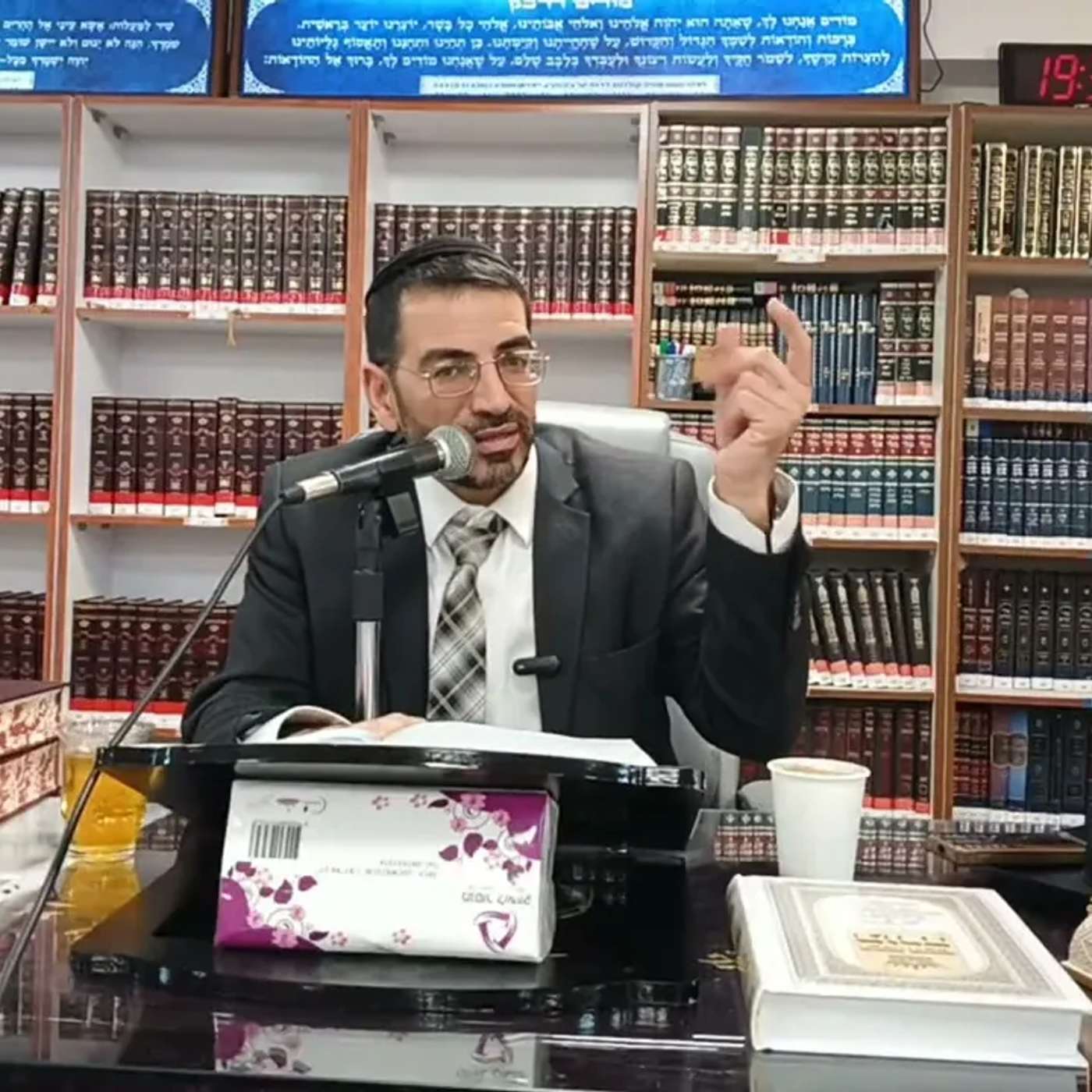 גלגל החיים! זאת חנוכת... תשקיע בנתיב הנכון! 🛑 הרב אלון עטיה שליט"א [נתניה] - פרשת ויגש 🛑