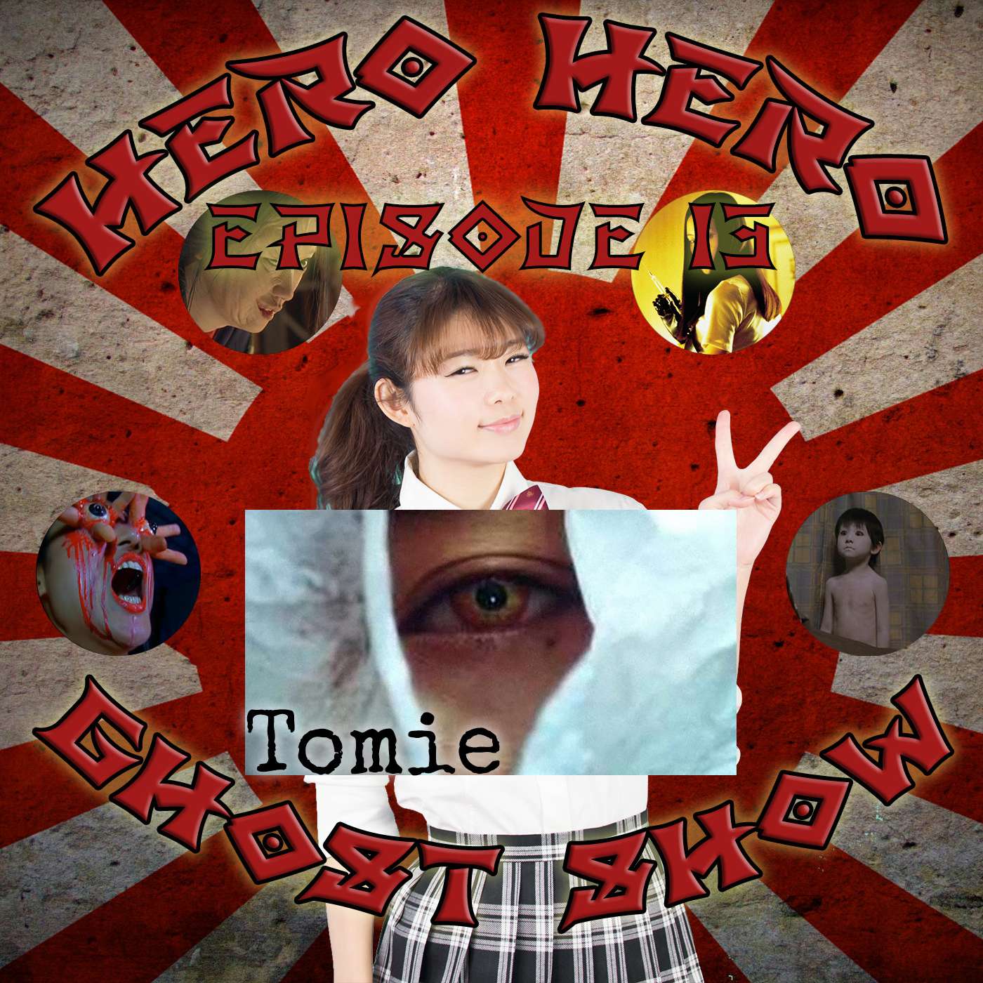 Hero Hero Ghost Show! Episode 13 – Tomie episode artwork