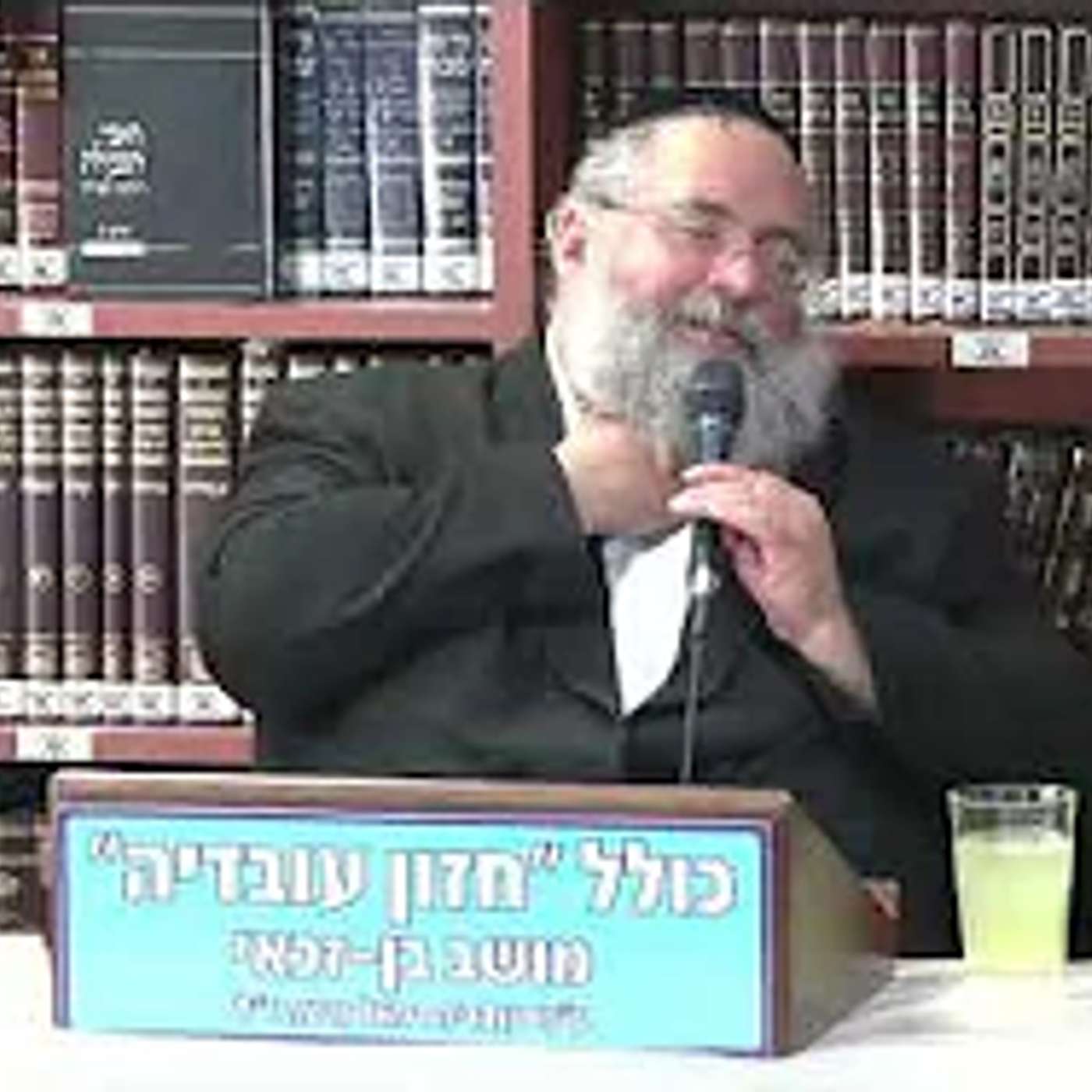 הרב יוסף חיים אברגל :  על חג הפסח ועל חינוך ילדים .