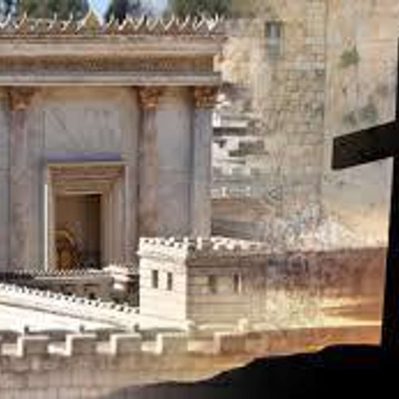 کاور History of Jerusalem یروشلیم کی تاریخ - Part - 6