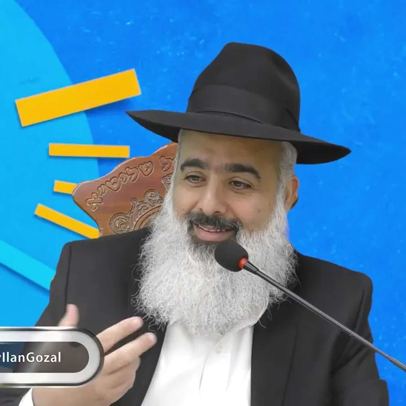מי שעוזר לאחרים הקב"ה עוזר לו בחזרה 💥 כפול ומכופל 💥 episode artwork