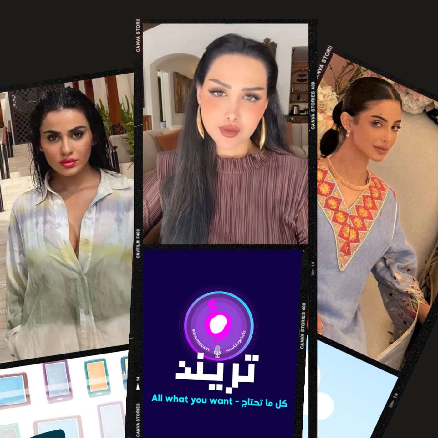 تفاصيل عن حبيب هند  القحطاني و يومي تكشف اسرار ثروتها !!