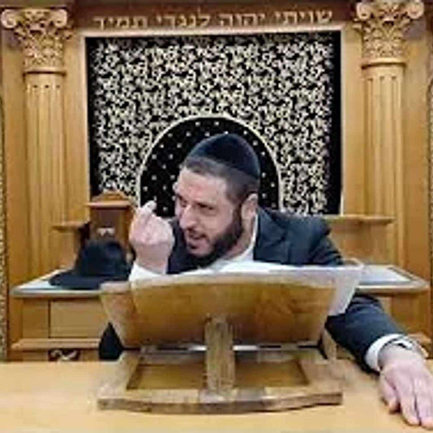 הרב אברהם דמרי "השפעת הסביבה על האדם" בבית הכנסת כתר ראובן episode artwork
