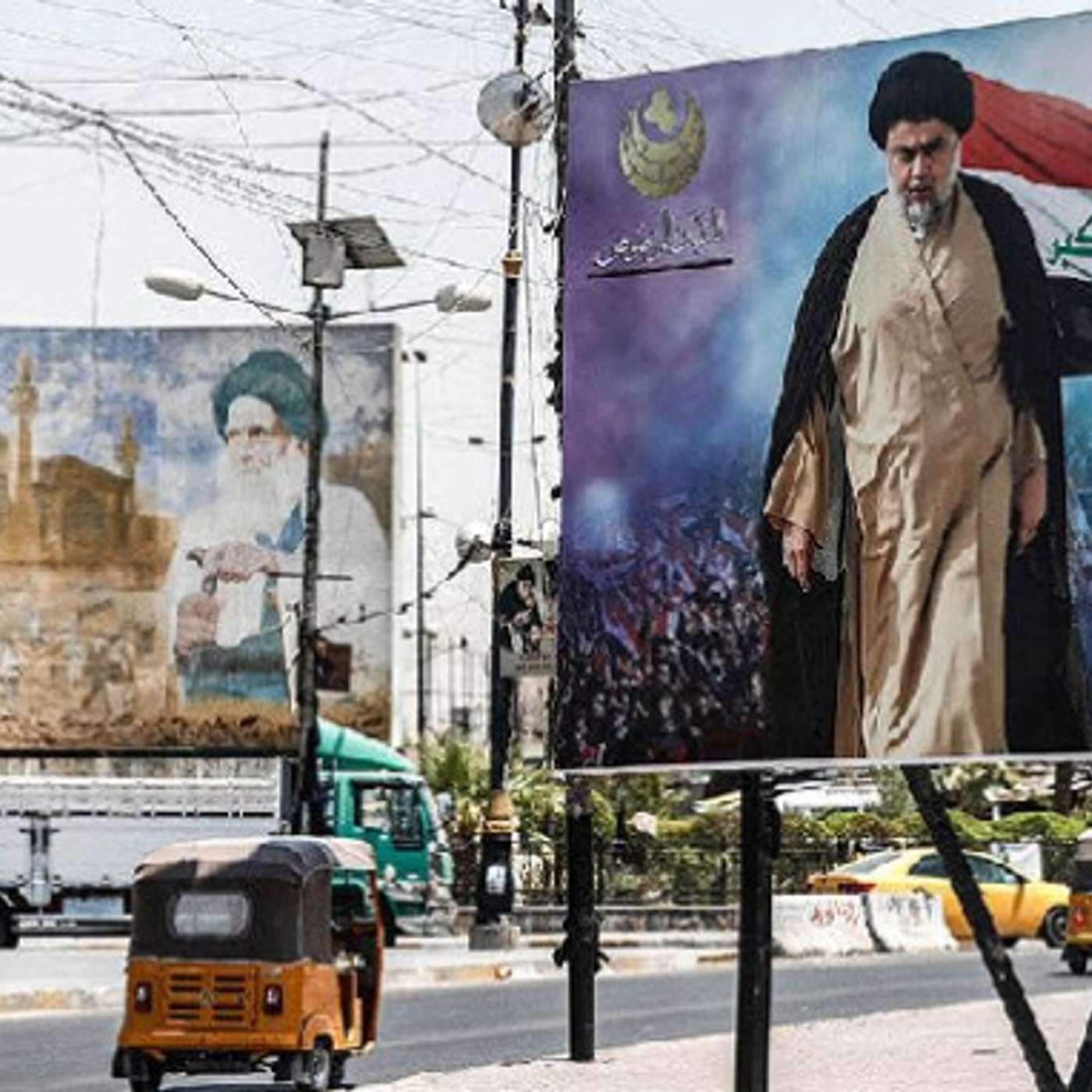 Visión de Oriente Próximo