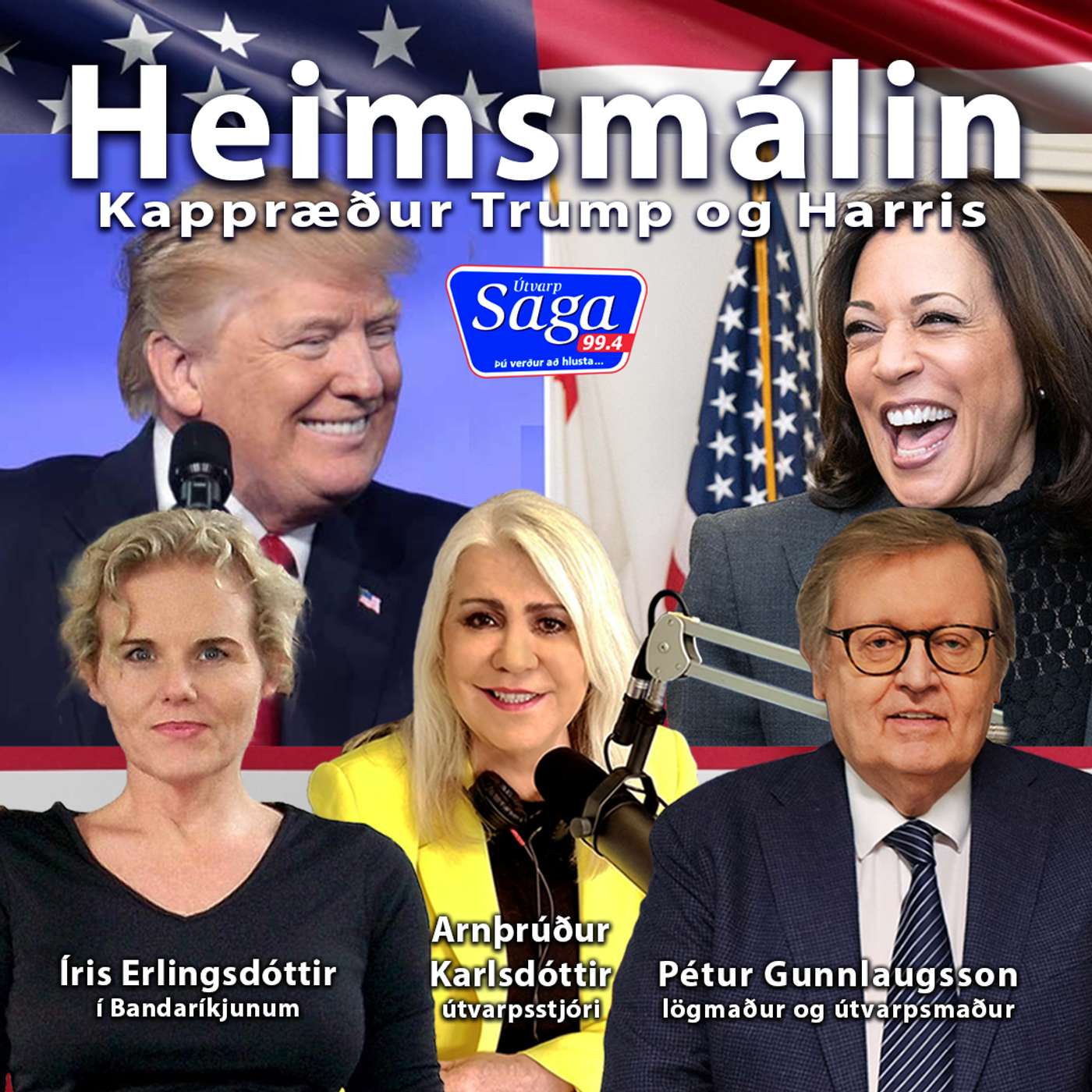 Heimsmálin. Forsetakosningarnar í Bandaríkjunum - Íris Erlingsdóttir í Bandaríkjunum episode artwork