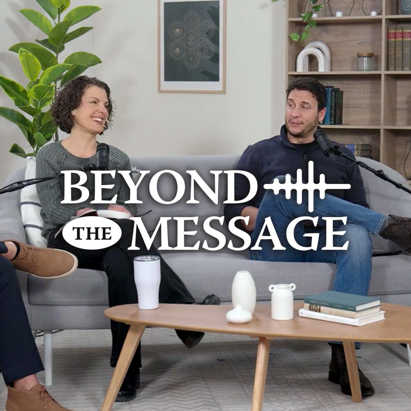 Beyond the Message — More Life | Even More Than You Think