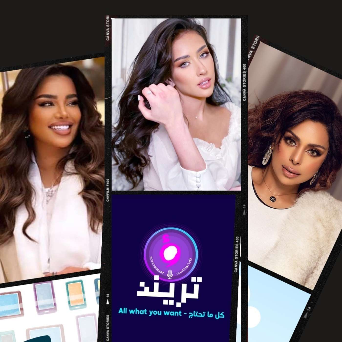 فرح حامل بطلفها الثاني و ايلاف الزهراني تستخف بالمطلقات