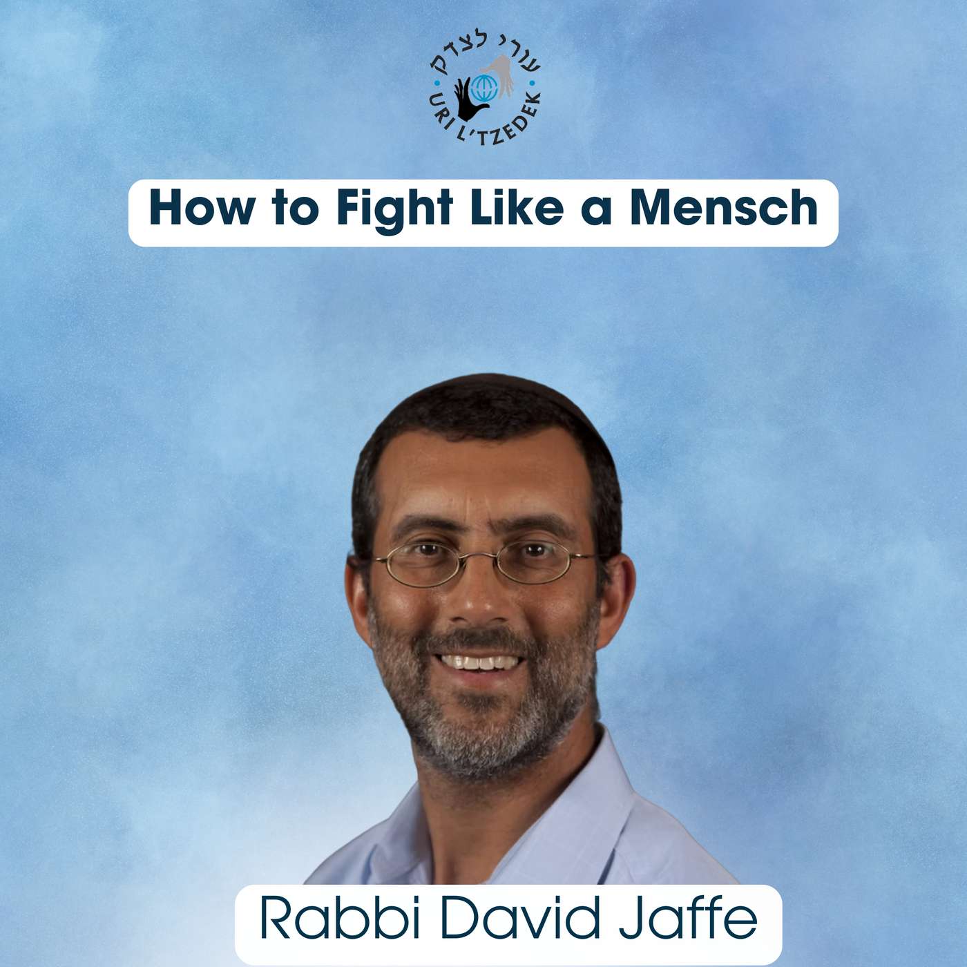 Uri L\'Tzedek: Orthodox Social Justice