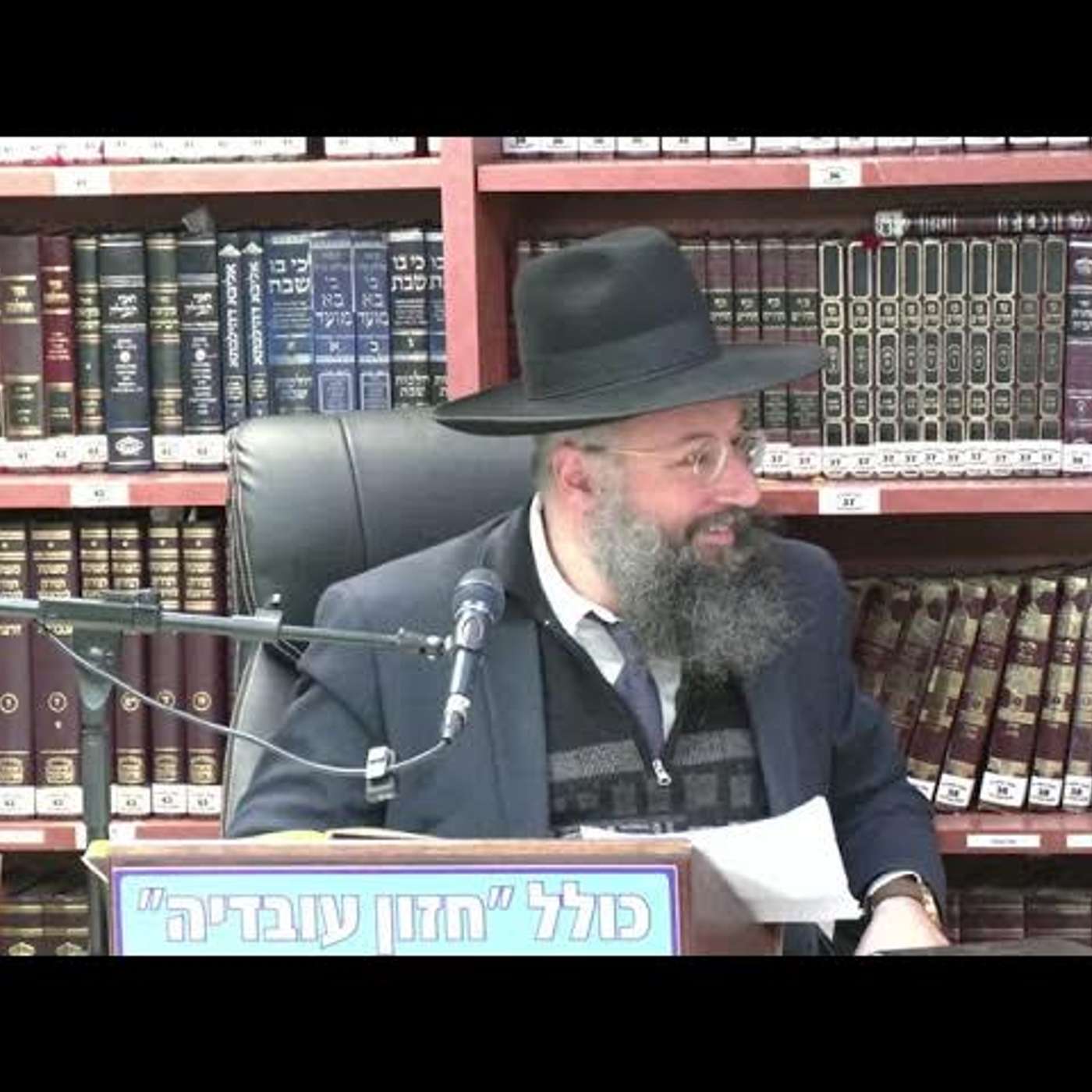 הרב בנימין חותה :  סיום  הלכות קריאת שמע של ערבית וברכותיה וכן קריאת שמע שעל המיטה .