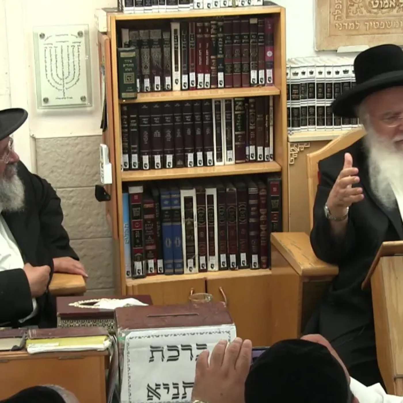 החיד"א -שיעור לאברכים עם הרב הגאון שמואל בניהו שליט''א-כ''ו תמוז תשפ''ה