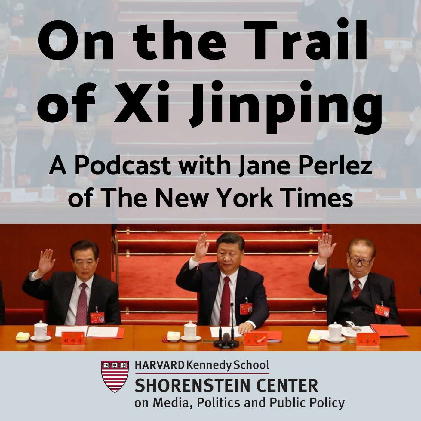 Harvard University Fairbank Center for Chinese Studies