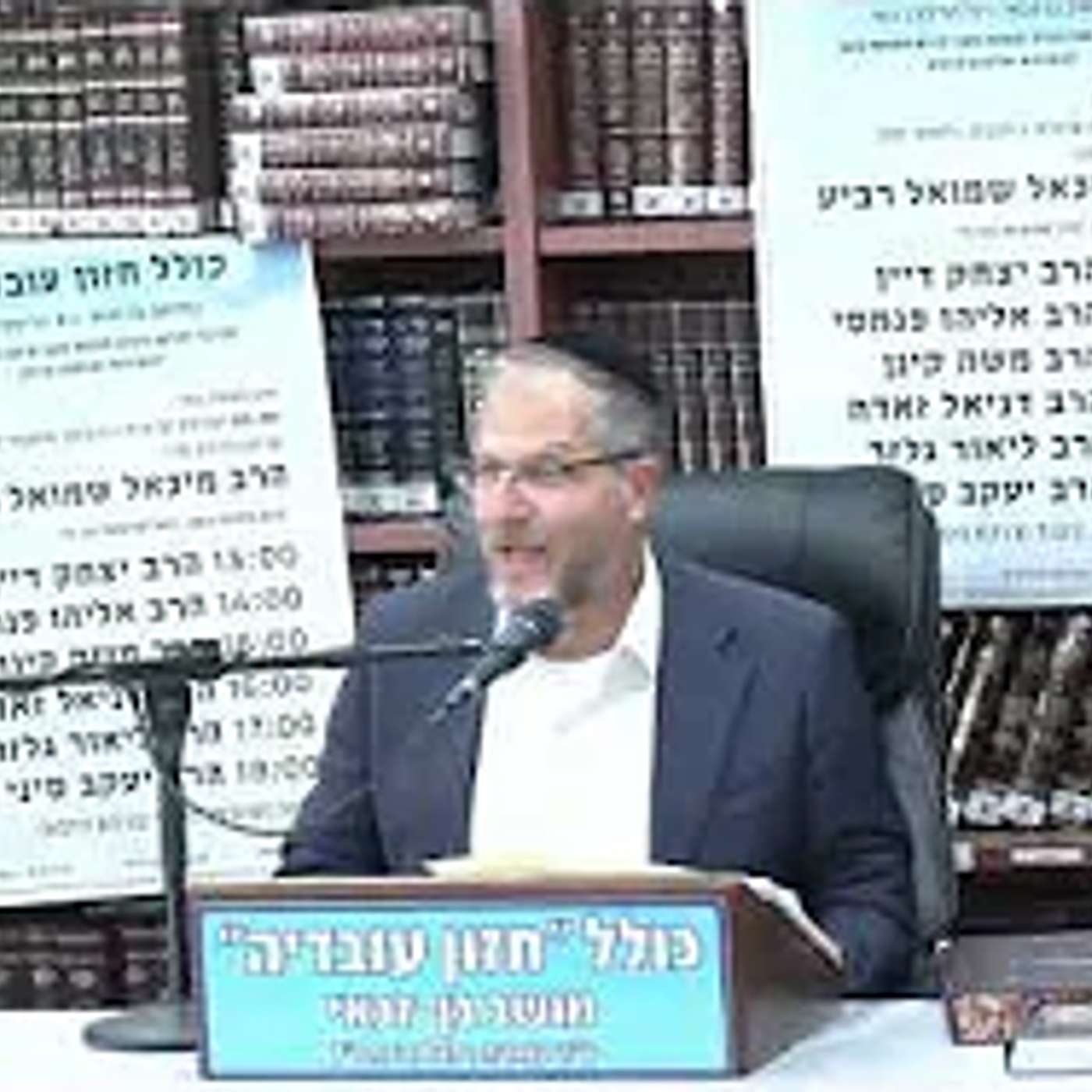 הרב משה קינן :  לא חרבה ירושלים אלא שביזו בה חכמי ישראל . episode artwork