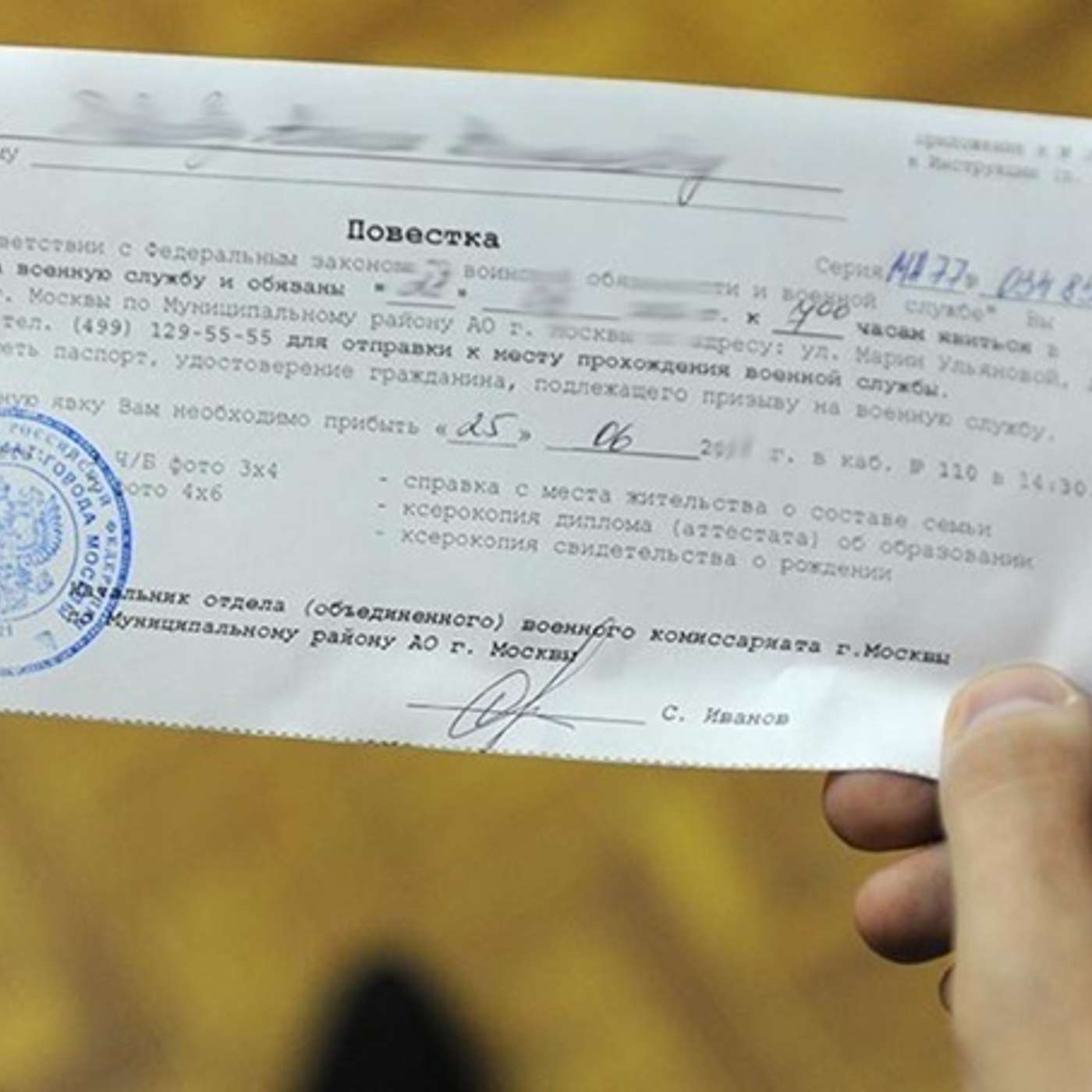 Время вспомнить песню “Теперь ты в армии”