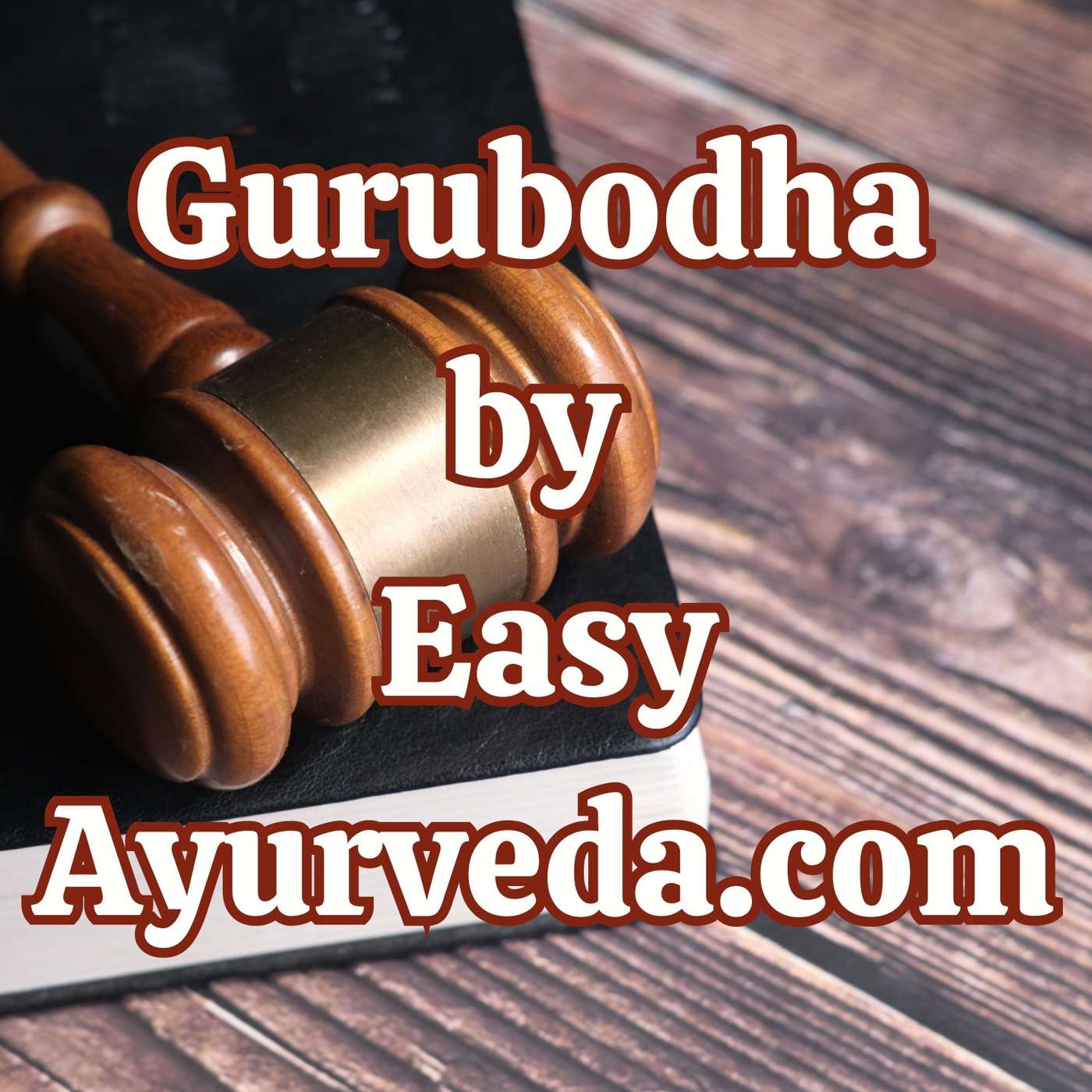 Gurubodha 93: Ayush therapies for government employees in private centres| Traditional Buttermilk| Colitis| Chaach and lassi episode artwork