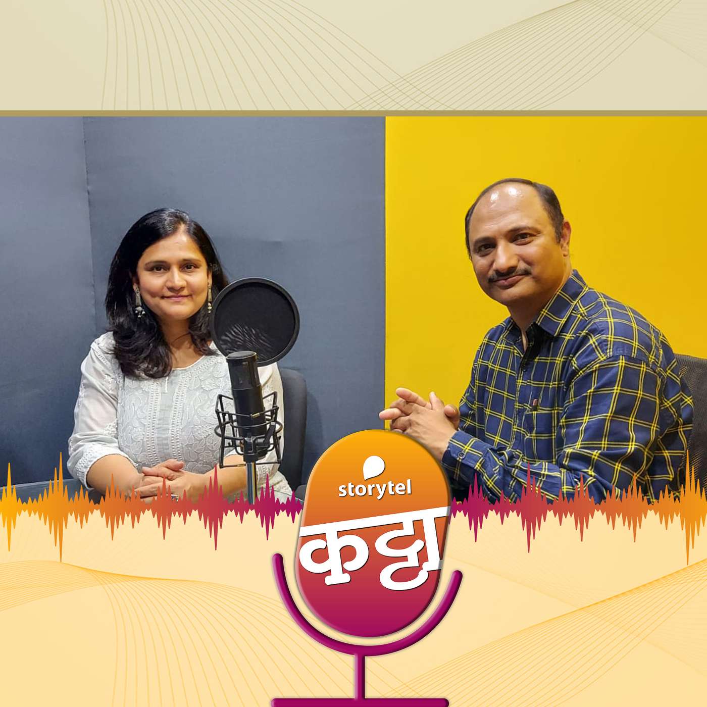 `लिबरल आर्टस्` मध्ये `करिअर` शोधताना... episode artwork